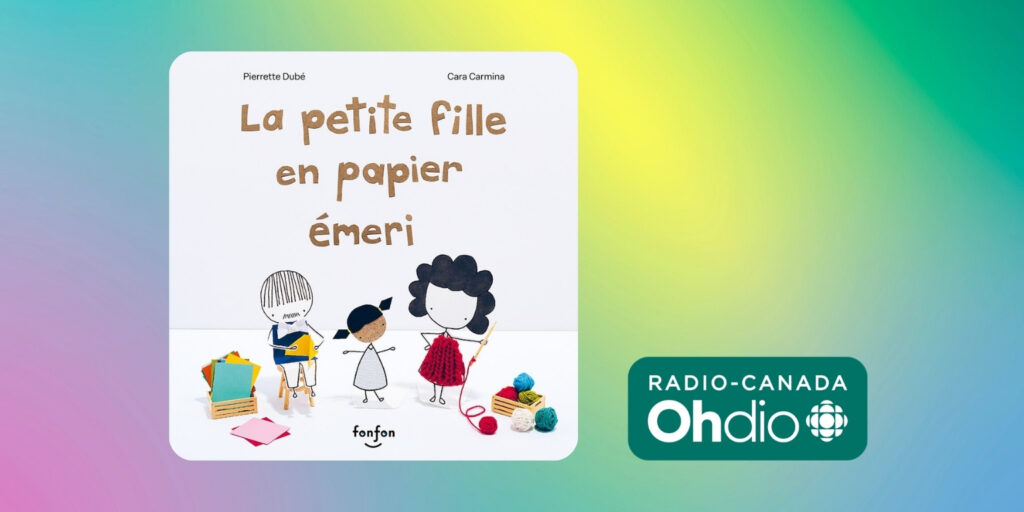 La petite fille en papier émeri RC OHdio