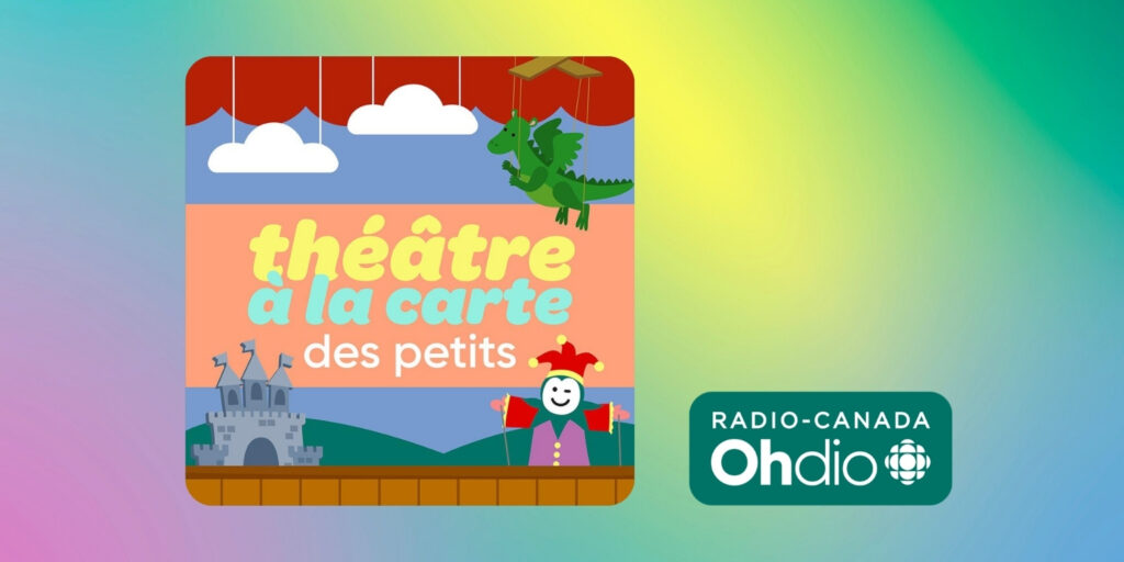 Théatre à la carte des petits RC OHdio