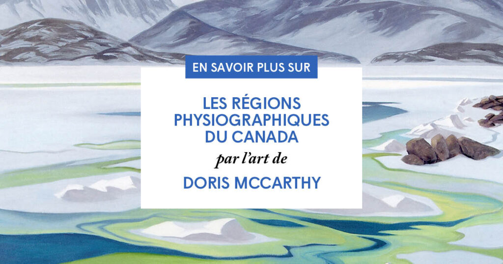 guide pedagogique Doris McCarthy couverture medias sociaux