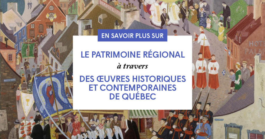 guide pedagogique Quebec City couverture medias sociaux