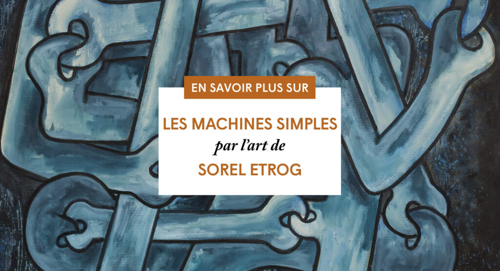 guide pedagogique etrog couverture medias sociaux