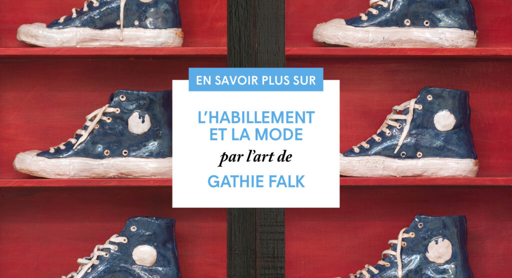 guide pedagogique gathie falk couverture medias sociaux