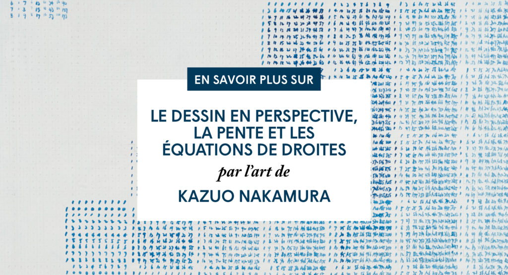 guide pedagogique nakamura couverture medias sociaux